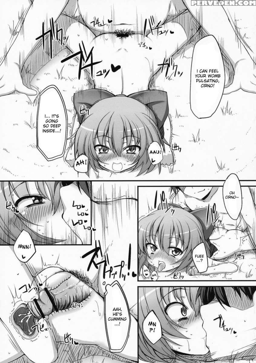 Touhou Asagohan ~wafuu~ 1