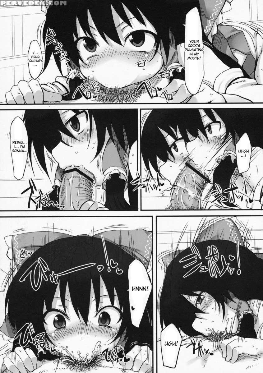 Touhou Asagohan ~wafuu~ 1