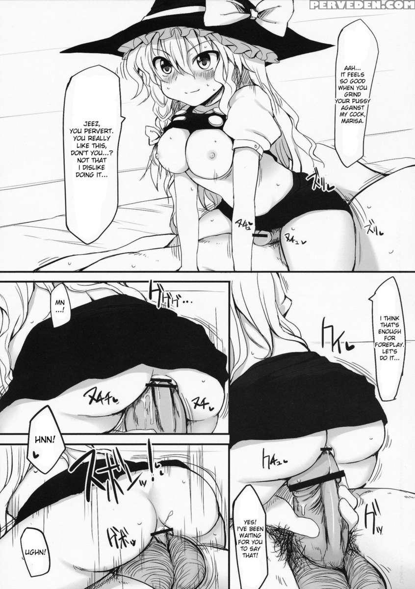 Touhou Asagohan ~wafuu~ 1