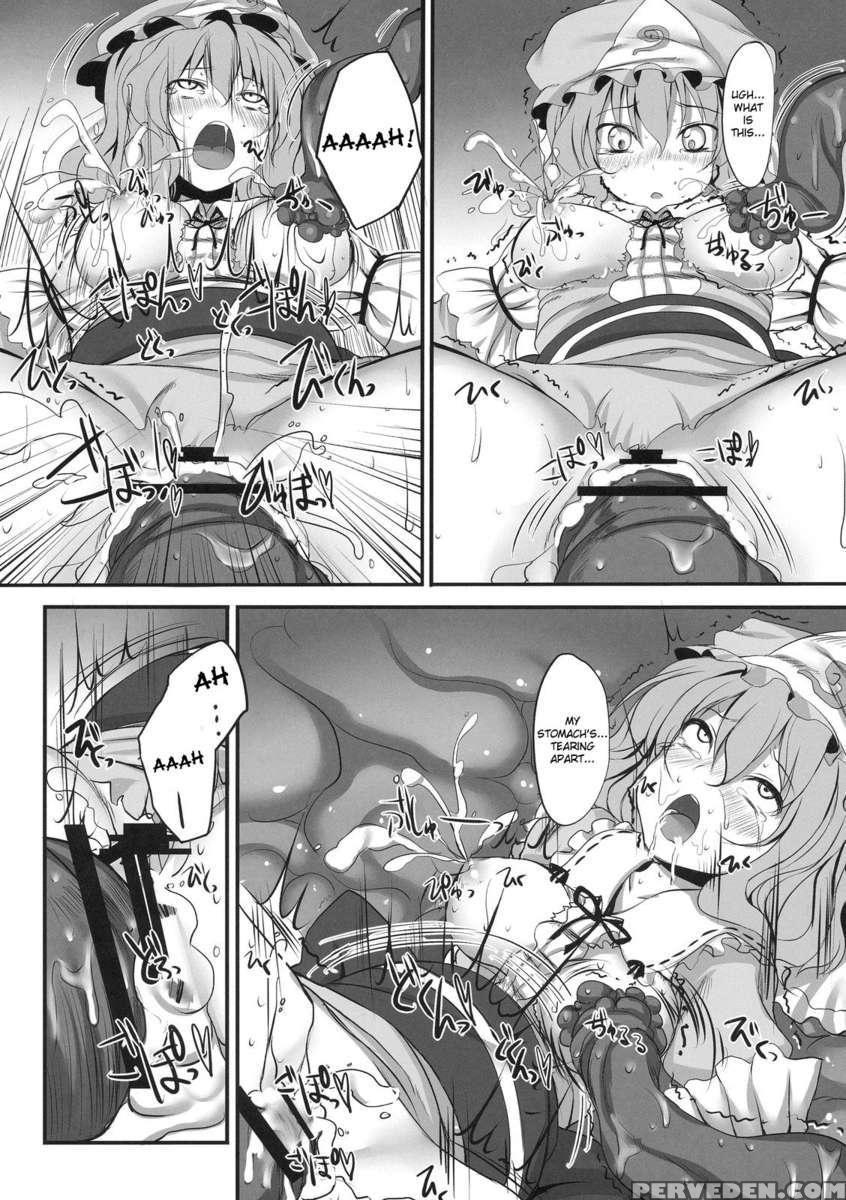 Touhou Asagohan ~youfuu~ 1
