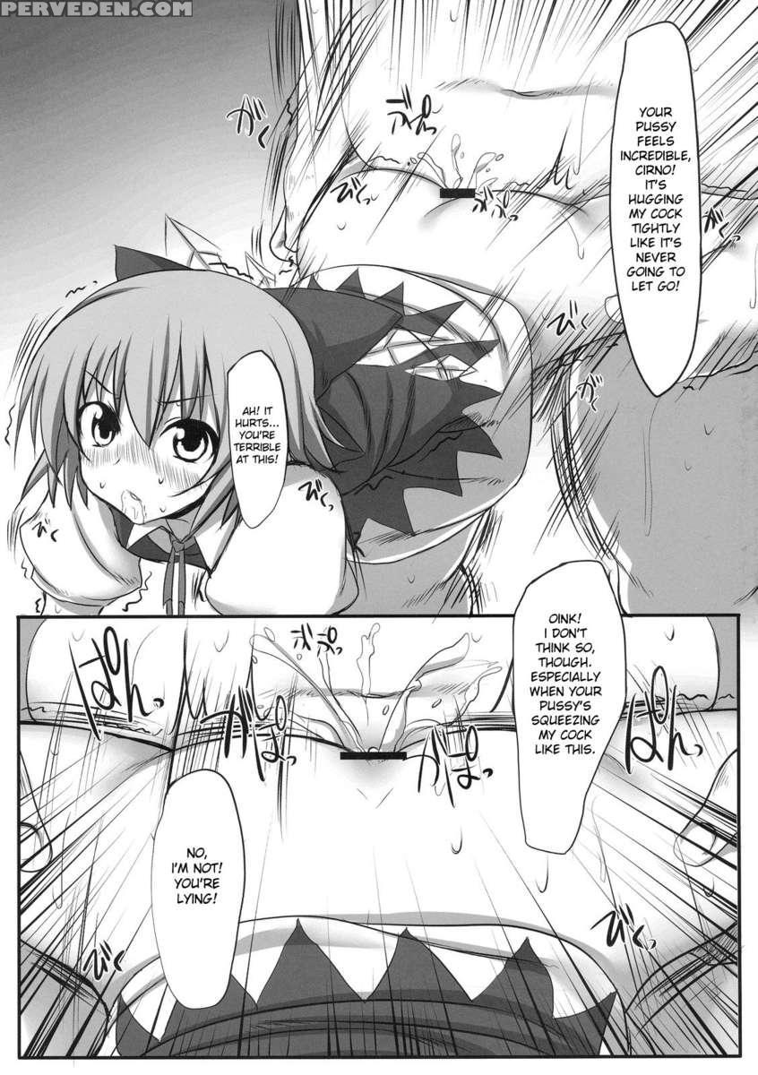 Touhou Asagohan ~youfuu~ 1