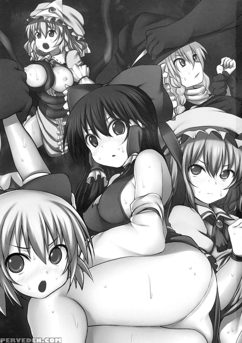 Touhou Asagohan ~youfuu~ 1