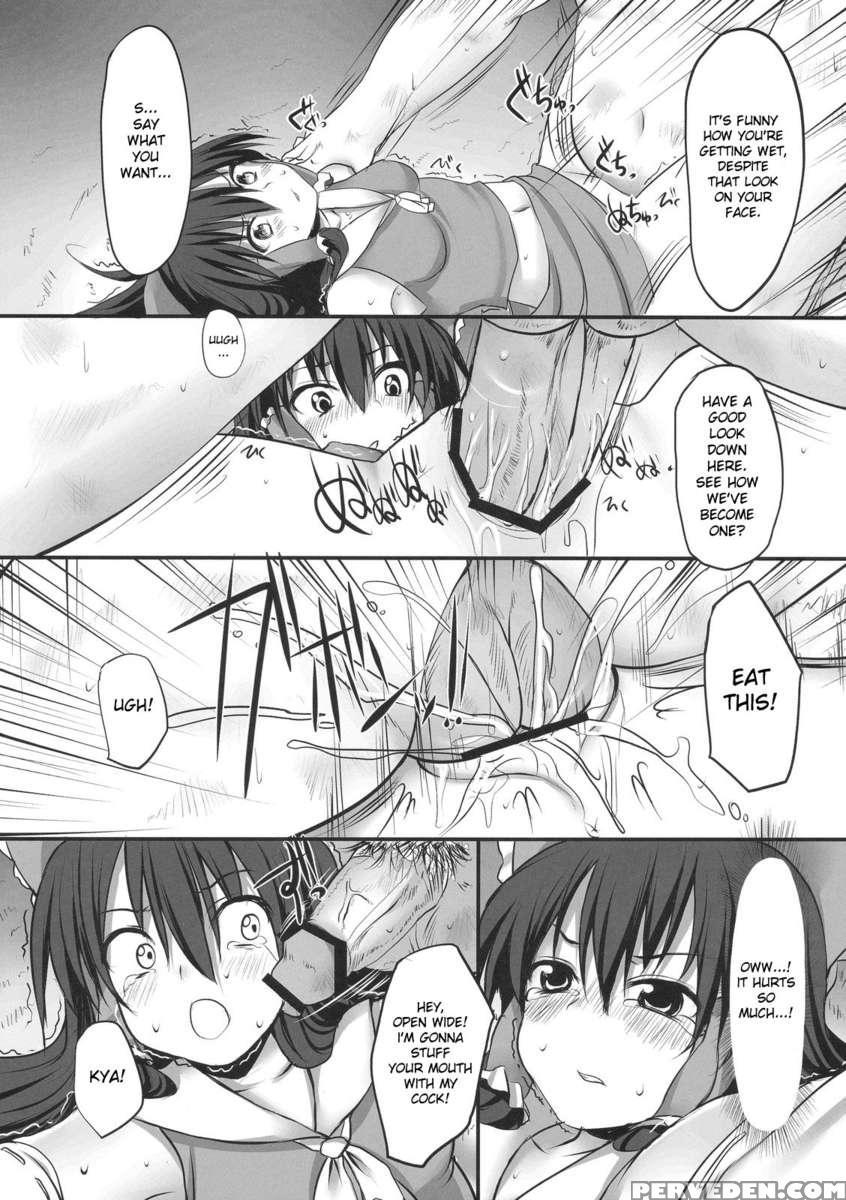 Touhou Asagohan ~youfuu~ 1