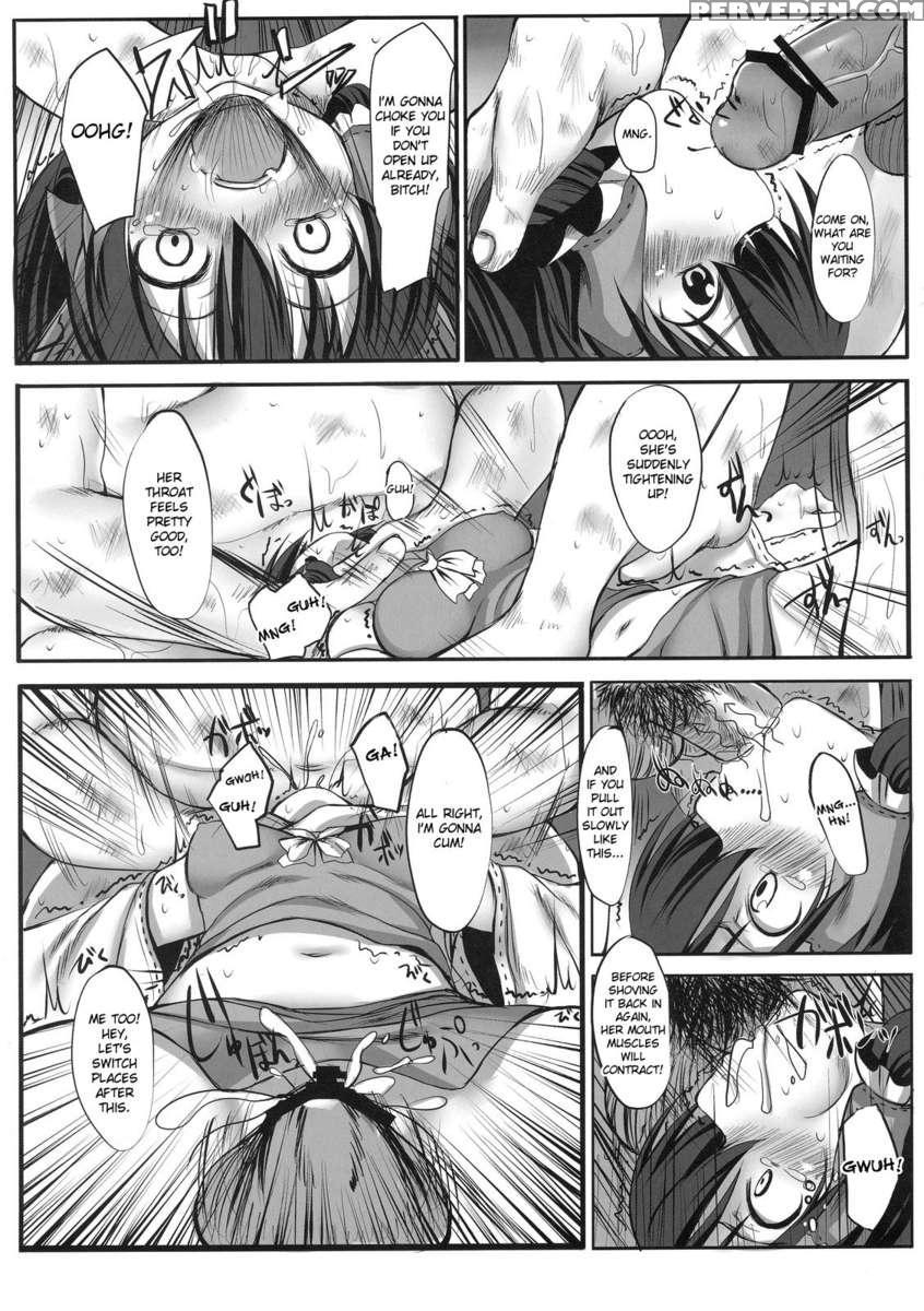 Touhou Asagohan ~youfuu~ 1