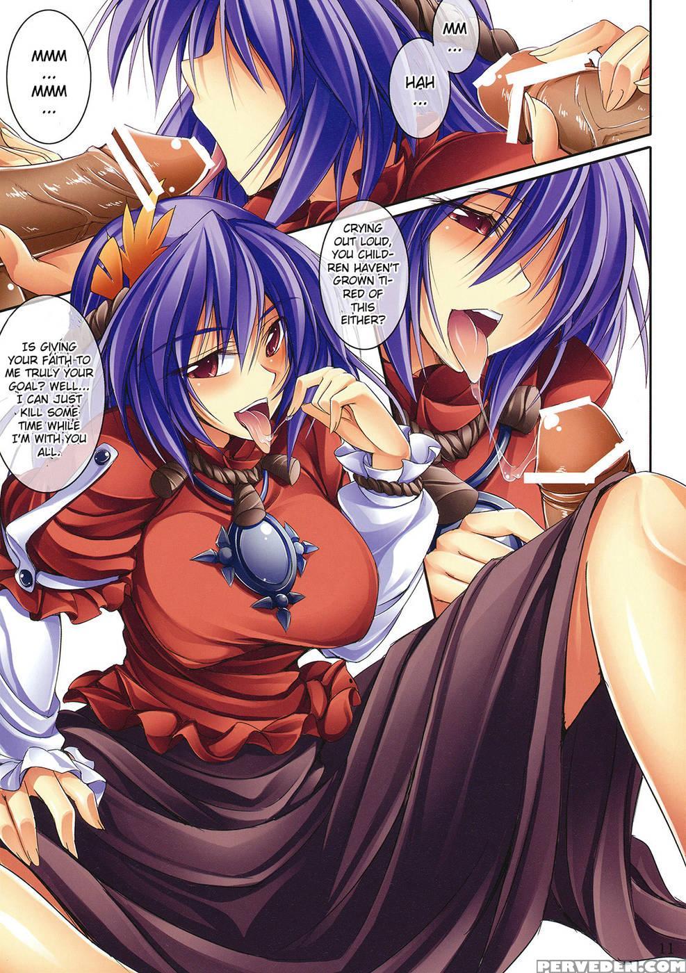 Touhou Boss Rush!! - Touhou Project 1