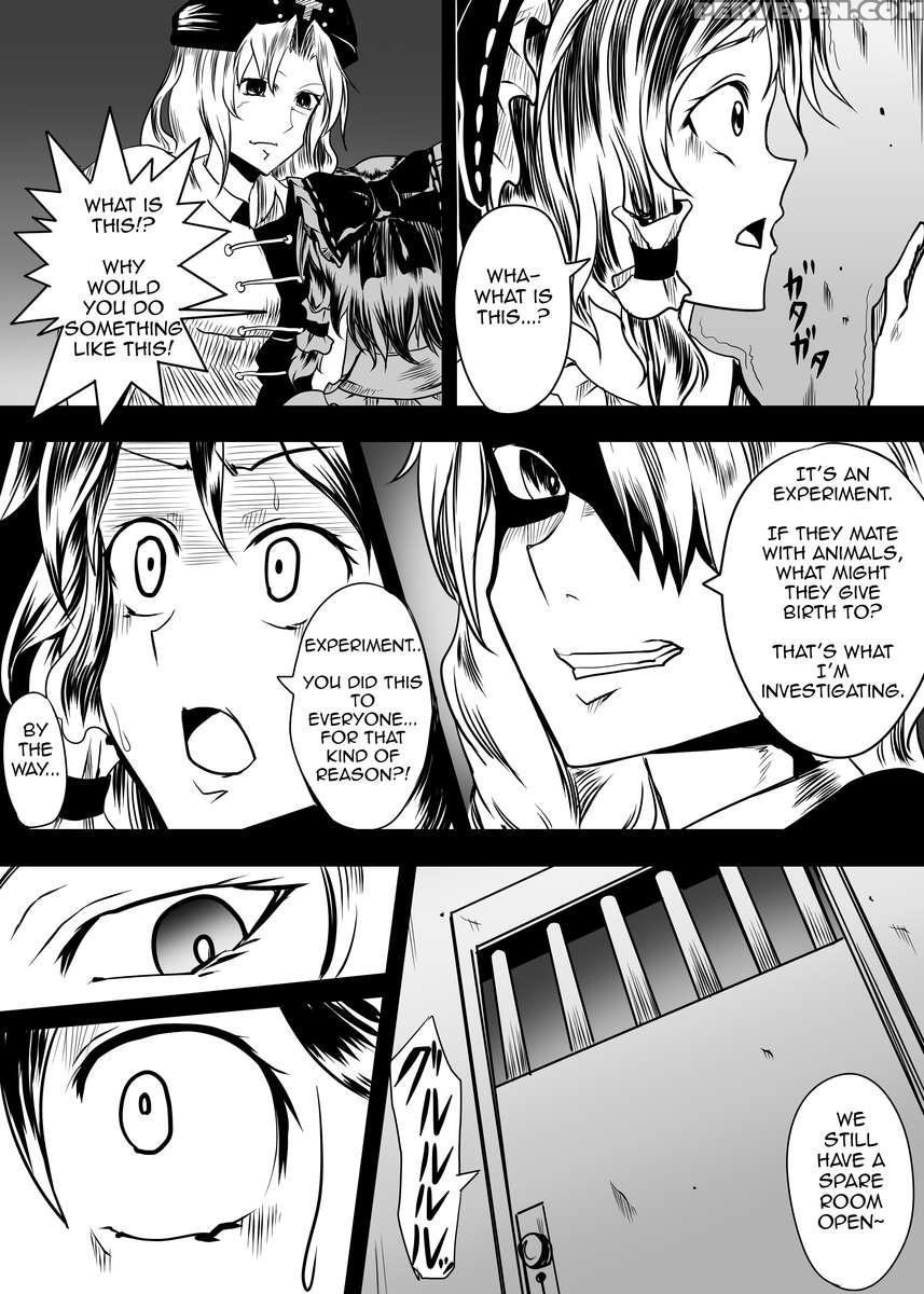 Touhou Chara Ga Doubutsu To No Akachan O Umu Tame Ni Kouhai Saserareru Juukan Hon 1