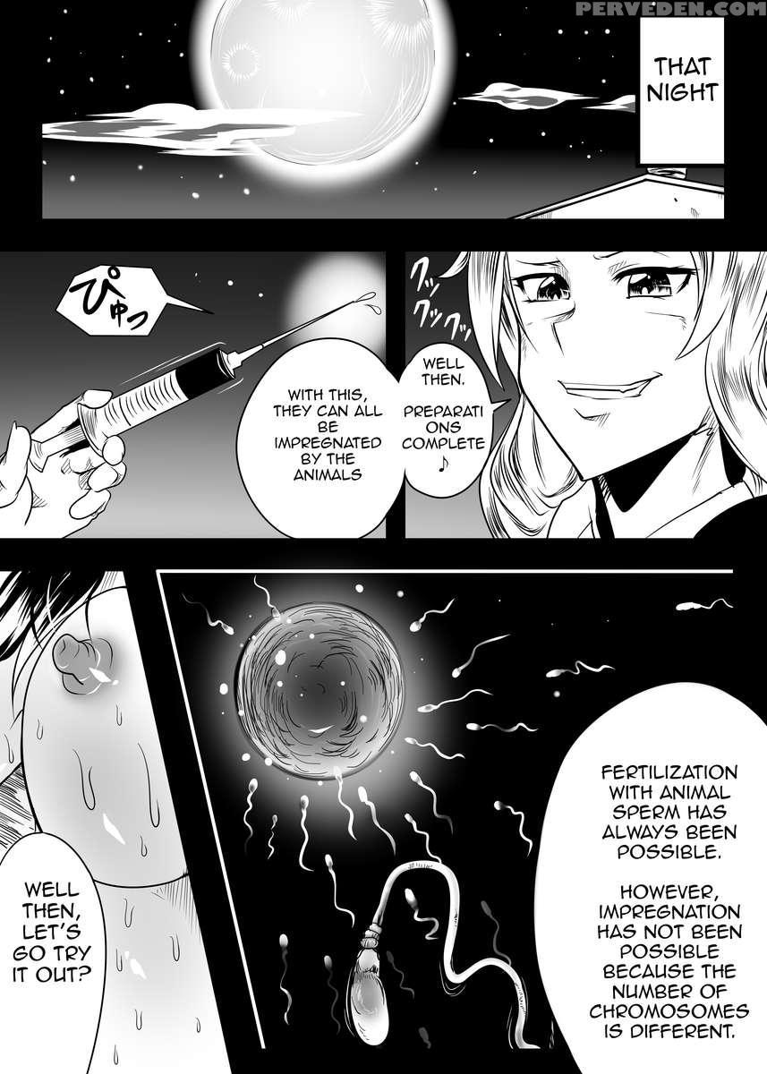 Touhou Chara Ga Doubutsu To No Akachan O Umu Tame Ni Kouhai Saserareru Juukan Hon 1