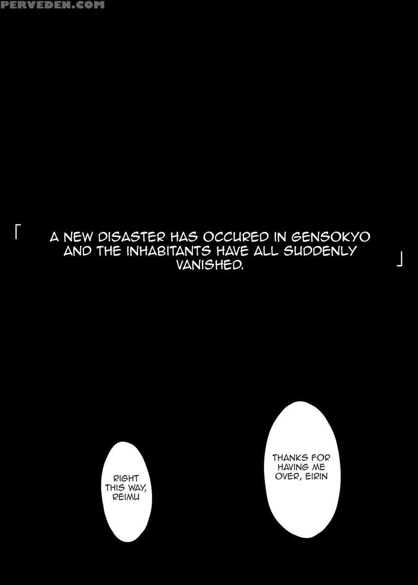 Touhou Chara Ga Doubutsu To No Akachan O Umu Tame Ni Kouhai Saserareru Juukan Hon 1
