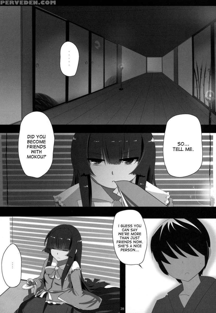 Touhou Dere Bitch 7 1