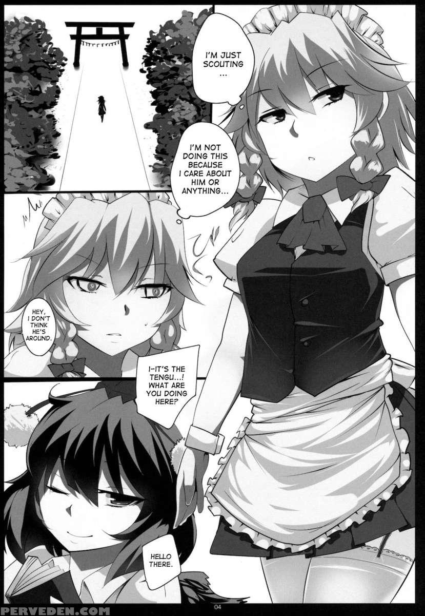 Touhou Dere Bitch 7 1