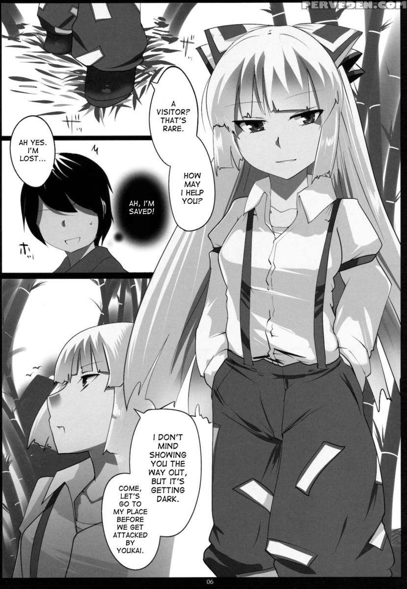 Touhou Dere Bitch 7 1