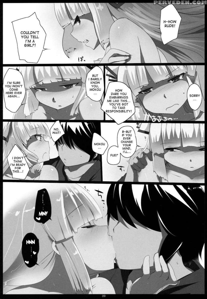 Touhou Dere Bitch 7 1