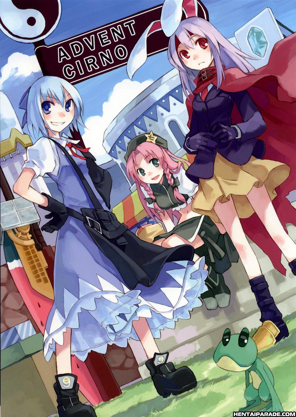 Touhou Dj - Advent Cirno 1