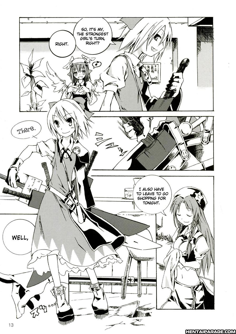 Touhou Dj - Advent Cirno 1