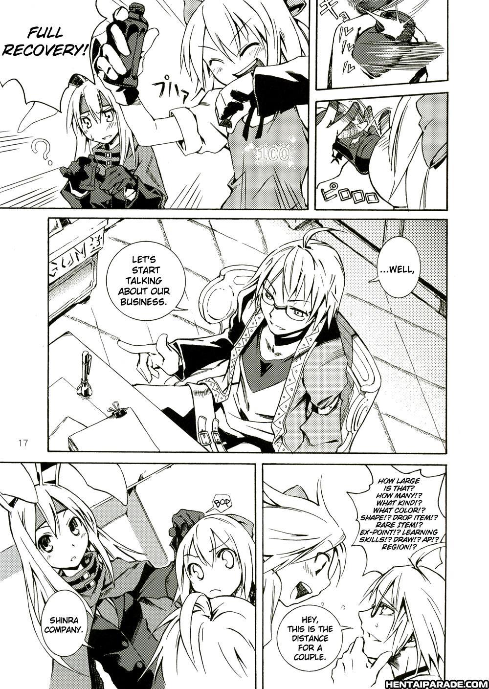 Touhou Dj - Advent Cirno 1