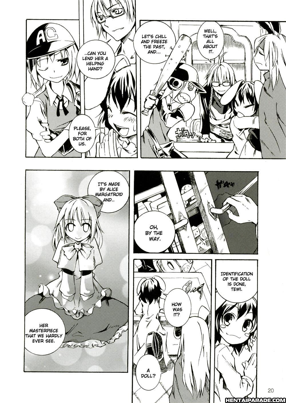 Touhou Dj - Advent Cirno 1