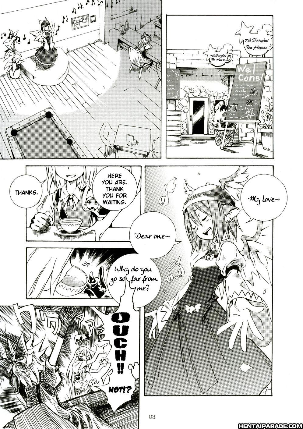 Touhou Dj - Advent Cirno 1