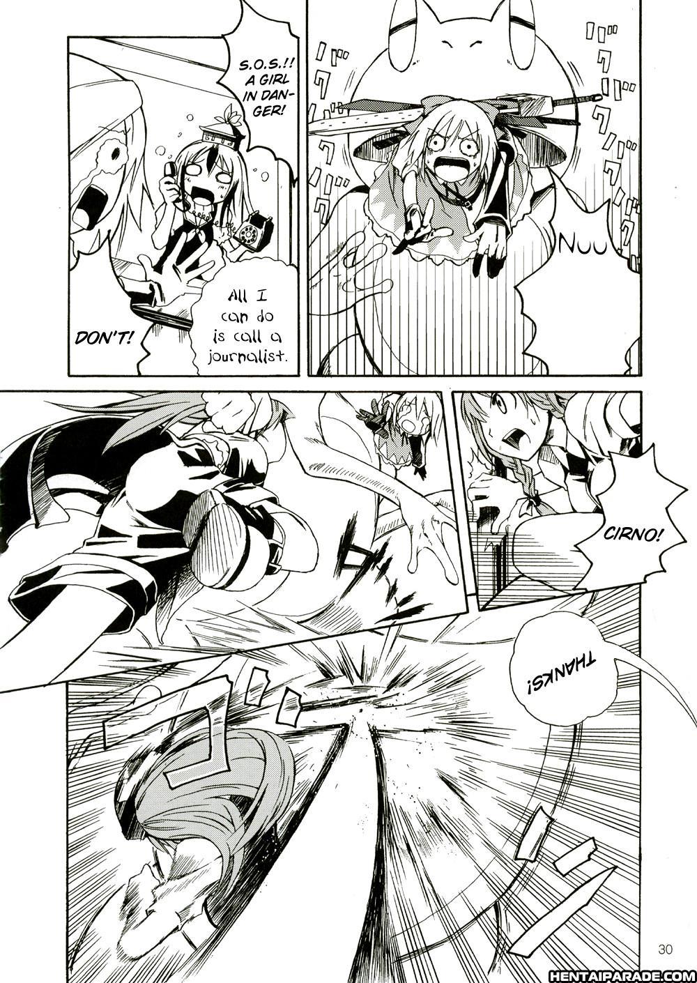 Touhou Dj - Advent Cirno 1