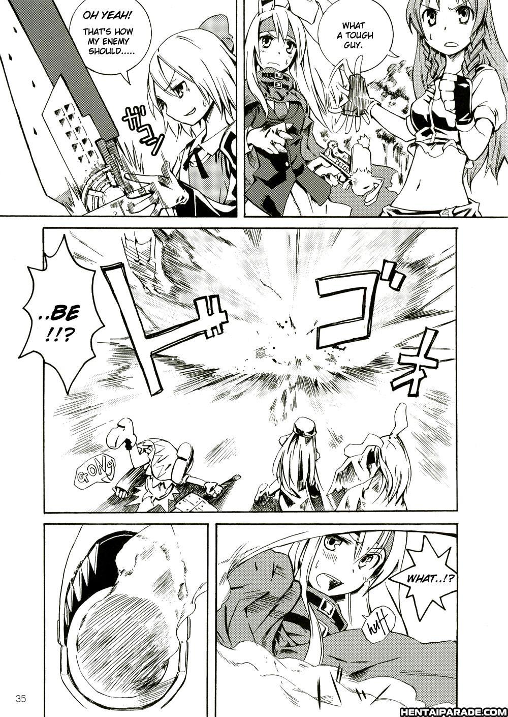Touhou Dj - Advent Cirno 1