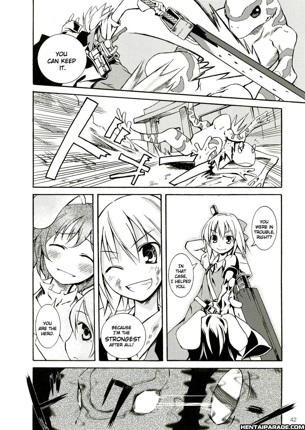 Touhou Dj - Advent Cirno 1