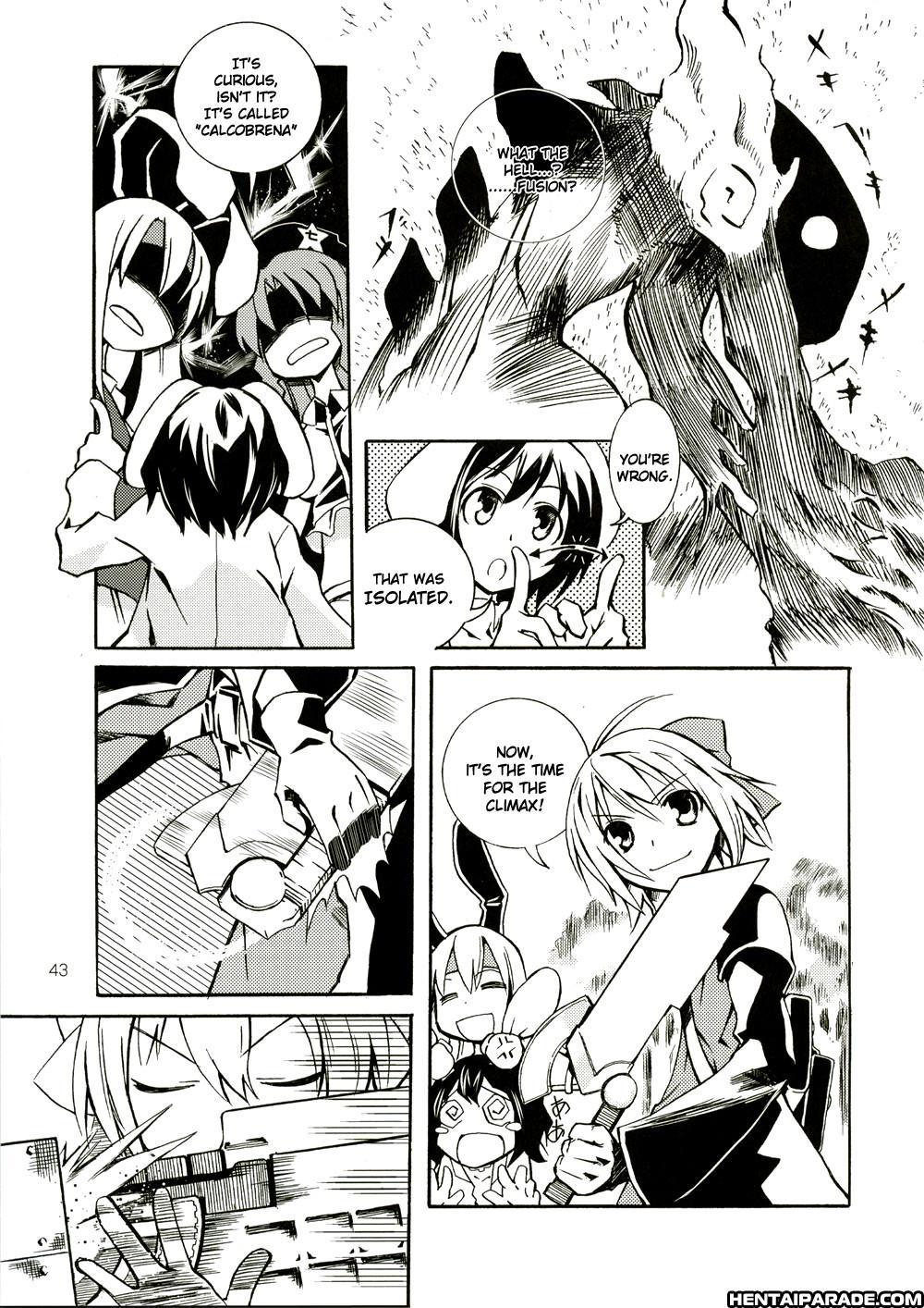 Touhou Dj - Advent Cirno 1