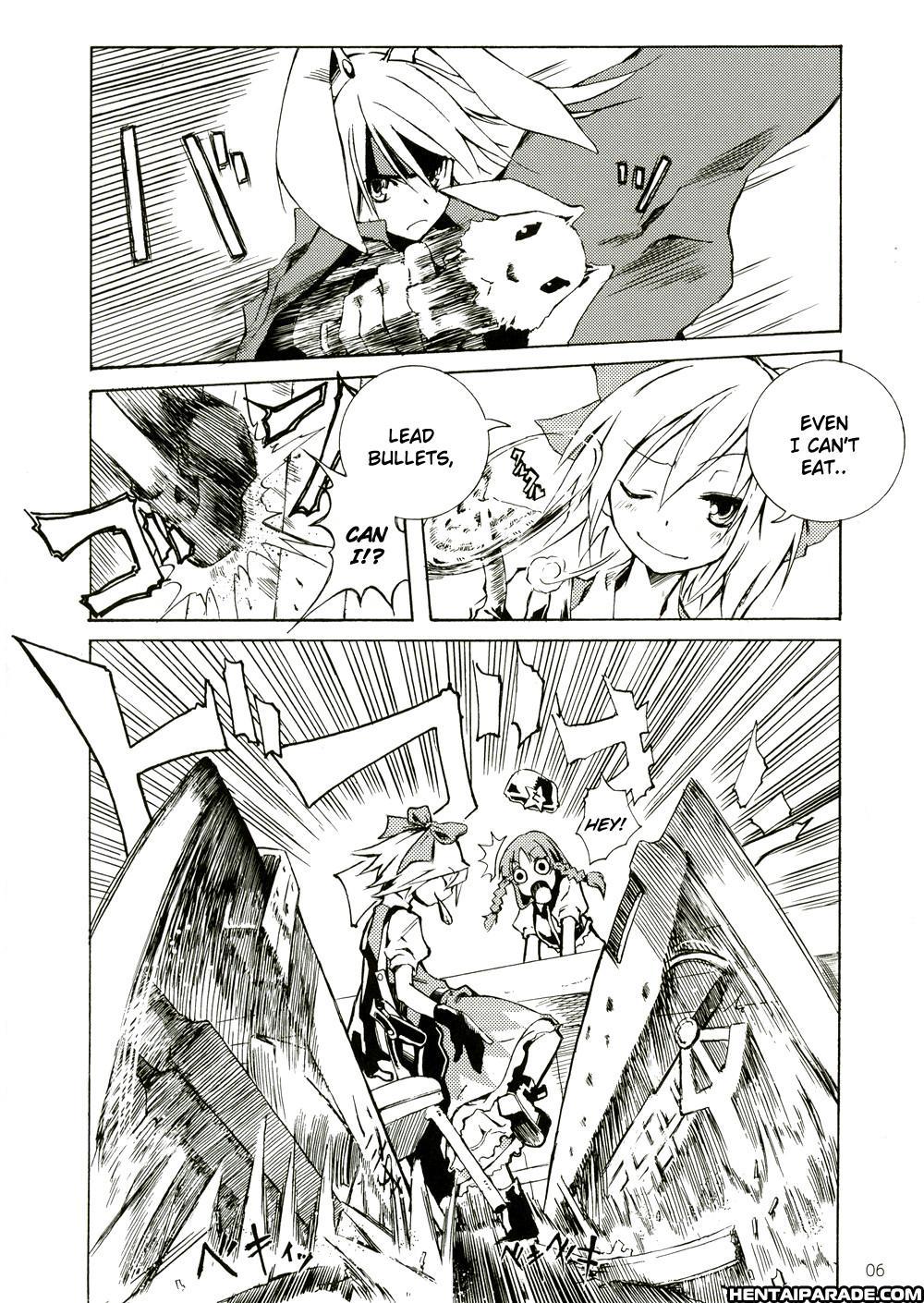 Touhou Dj - Advent Cirno 1