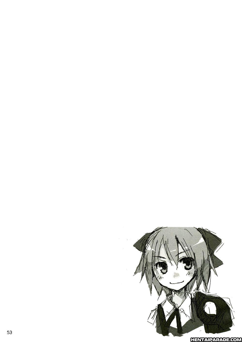 Touhou Dj - Advent Cirno 1