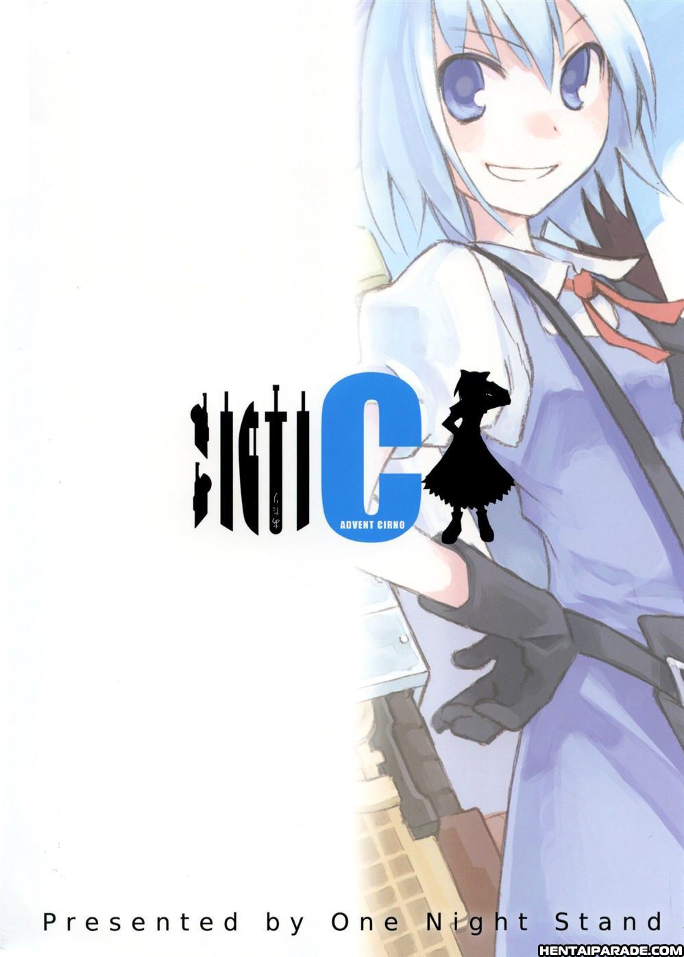 Touhou Dj - Advent Cirno 1