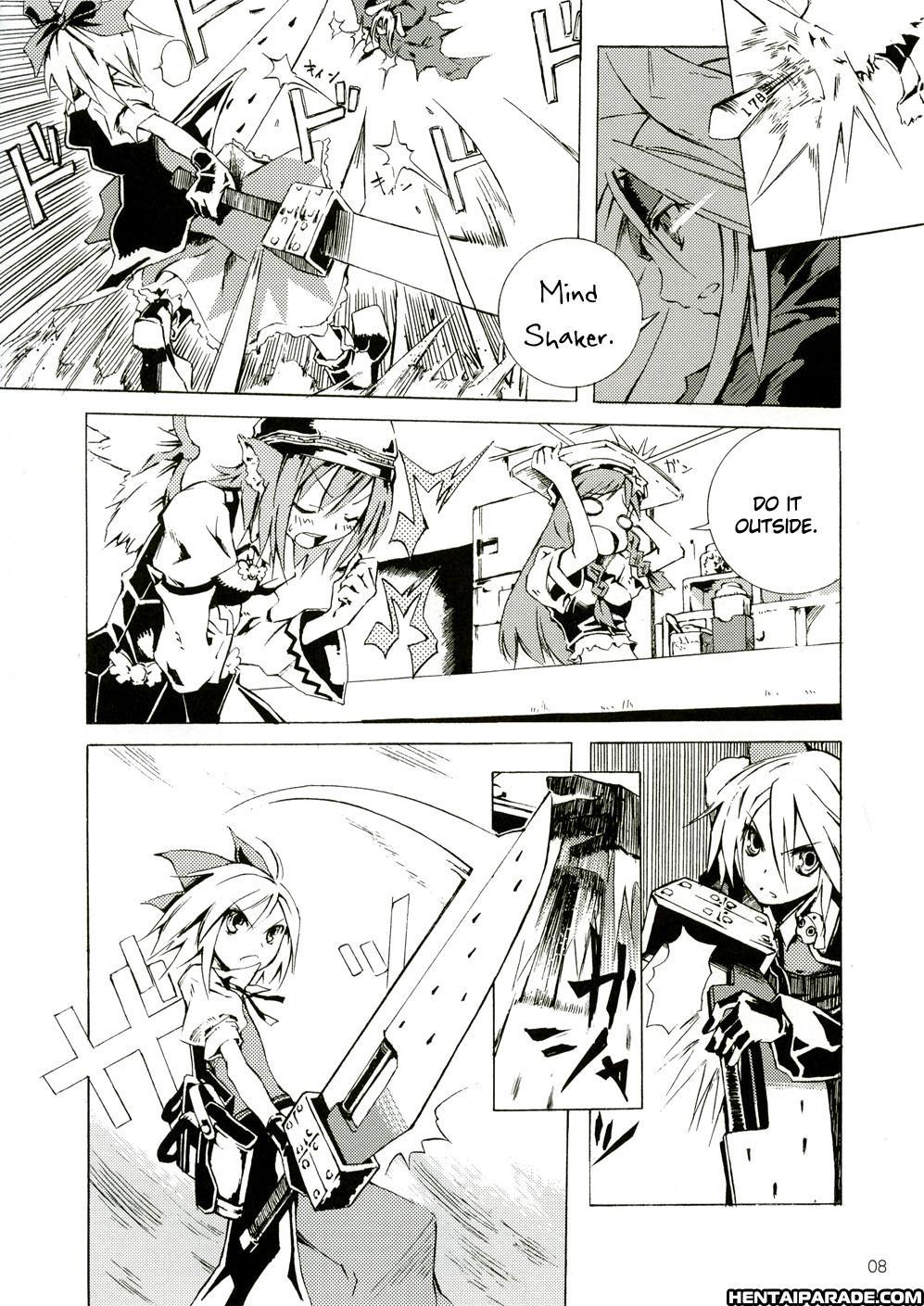 Touhou Dj - Advent Cirno 1