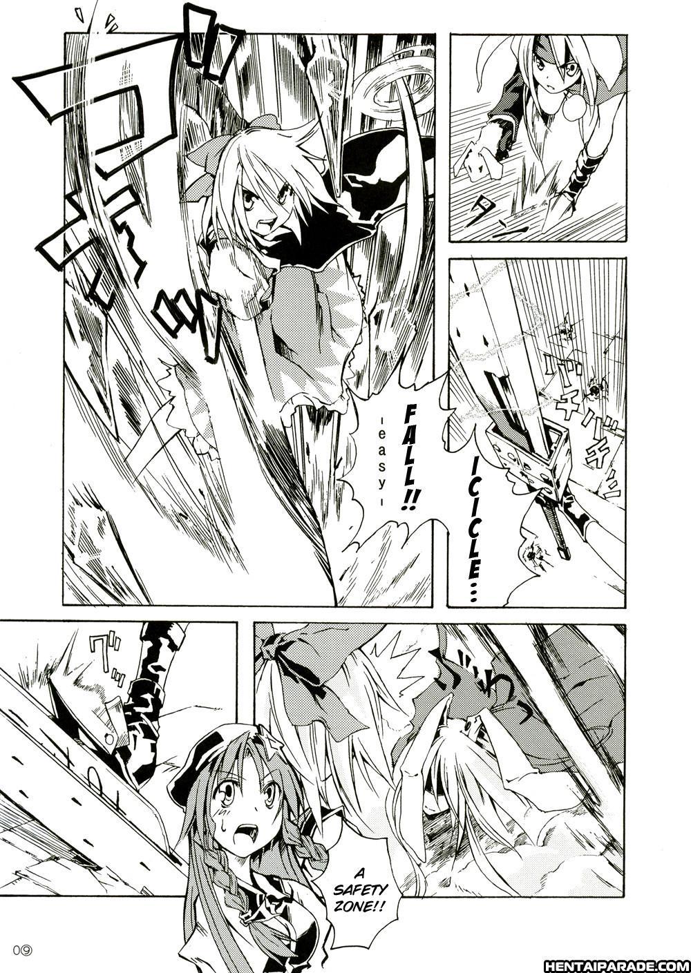 Touhou Dj - Advent Cirno 1