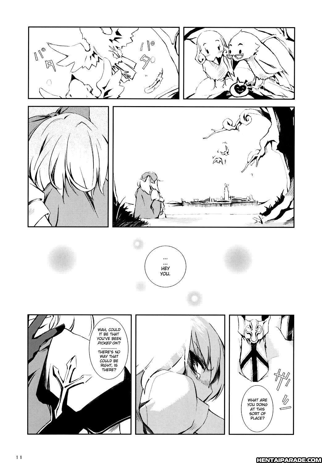 Touhou Dj - Advent Cirno 2