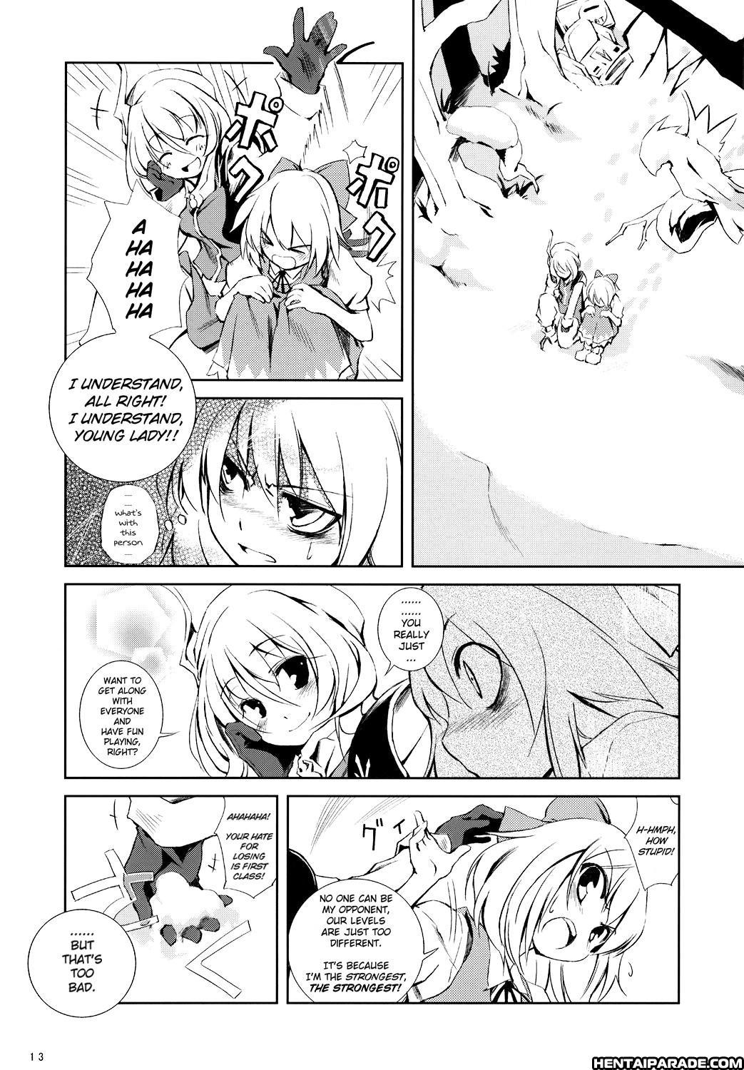 Touhou Dj - Advent Cirno 2