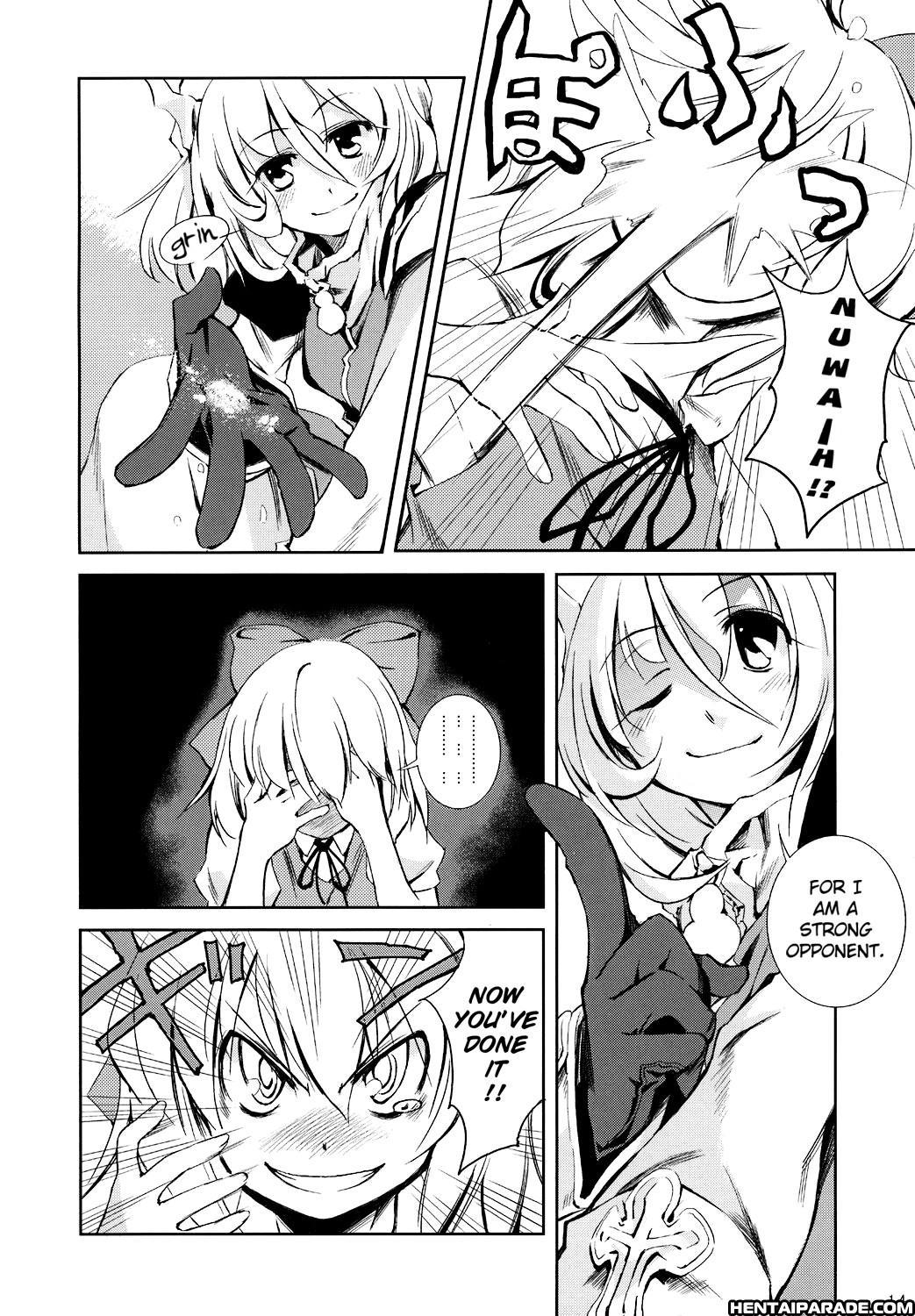 Touhou Dj - Advent Cirno 2