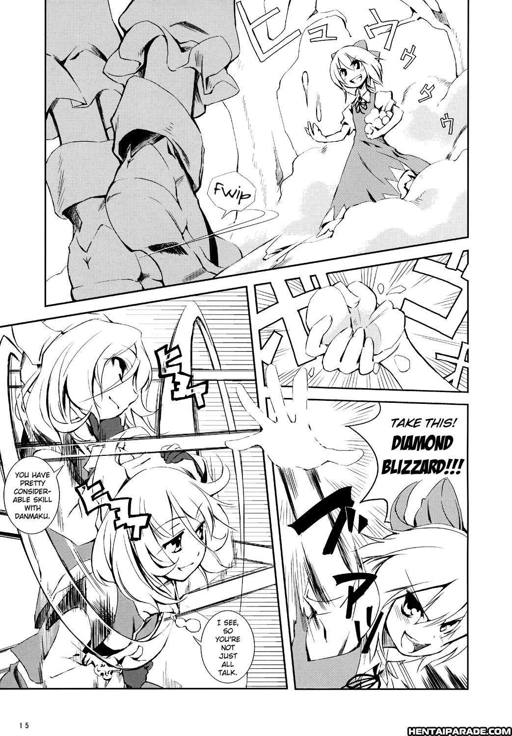 Touhou Dj - Advent Cirno 2