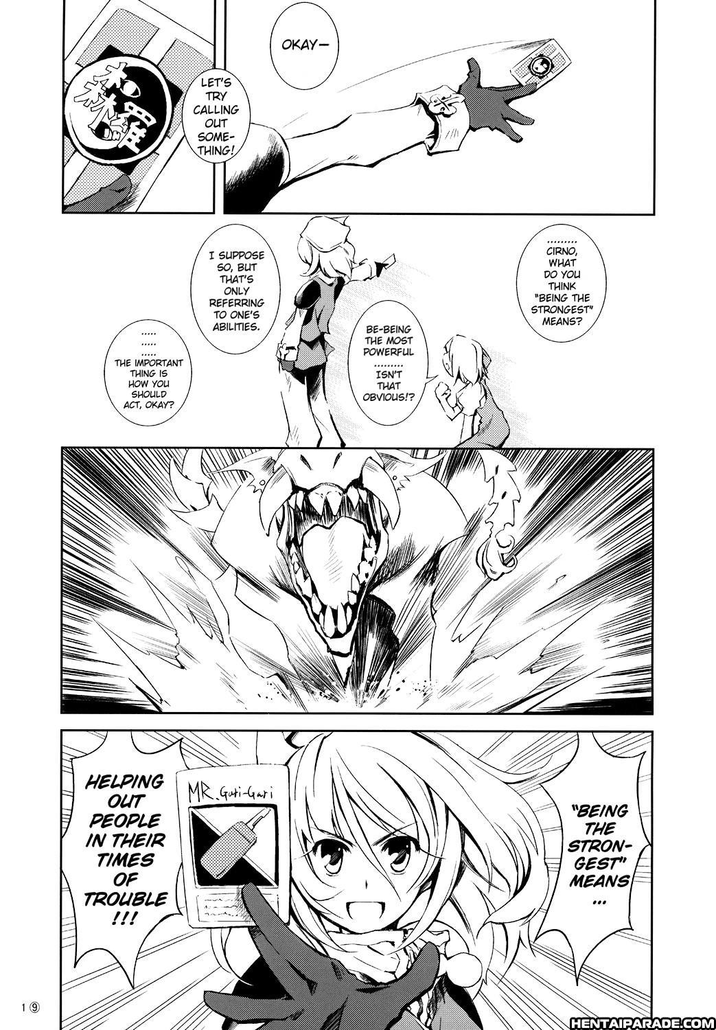 Touhou Dj - Advent Cirno 2