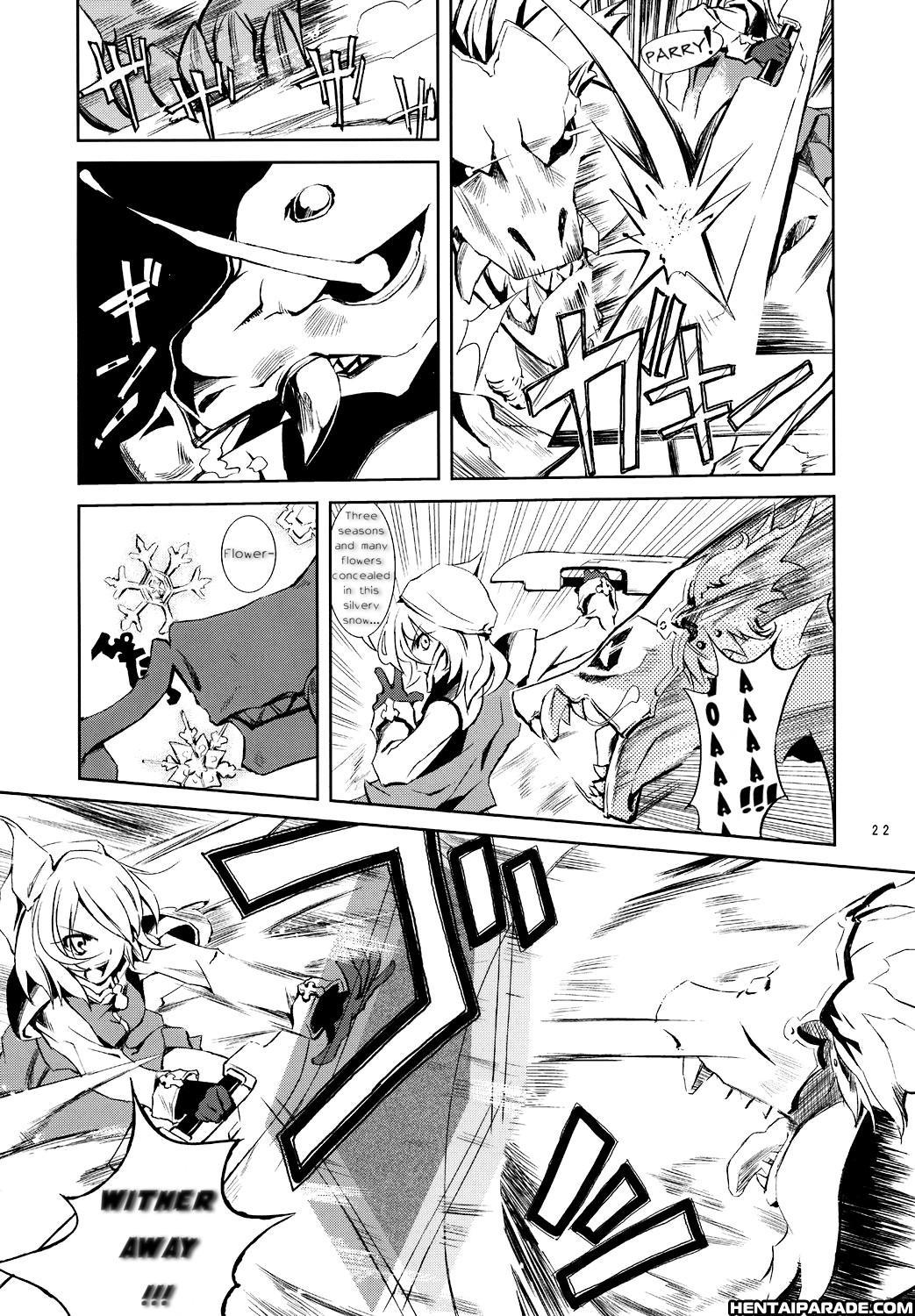 Touhou Dj - Advent Cirno 2