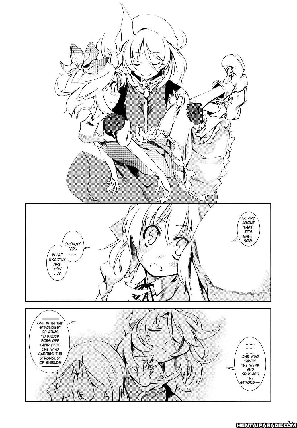 Touhou Dj - Advent Cirno 2