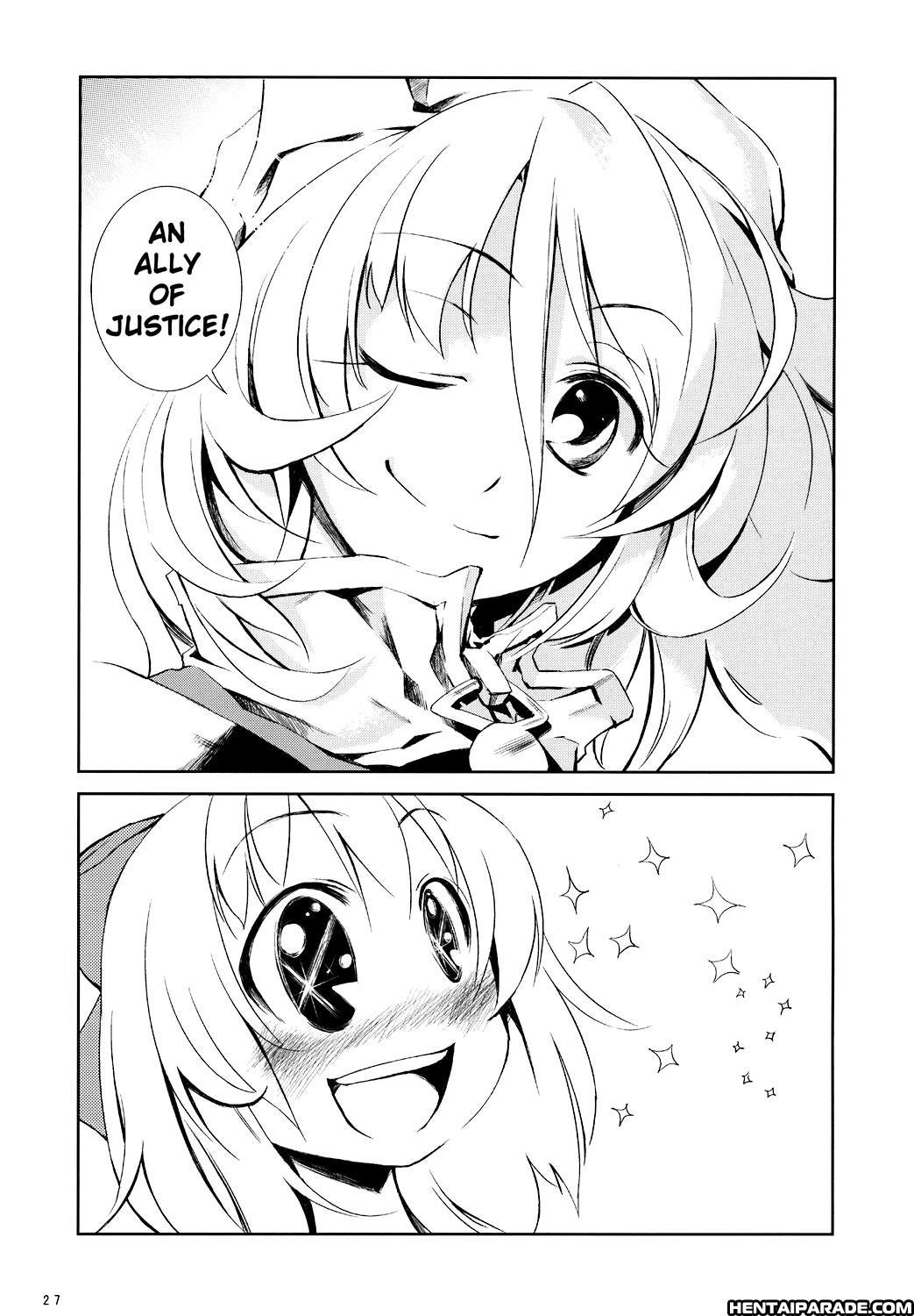 Touhou Dj - Advent Cirno 2