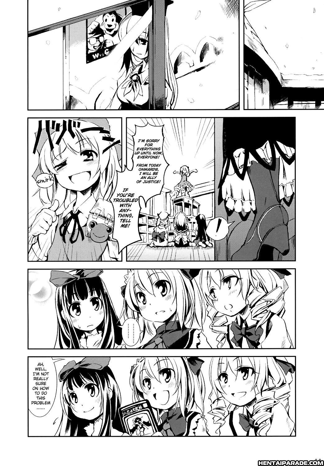 Touhou Dj - Advent Cirno 2
