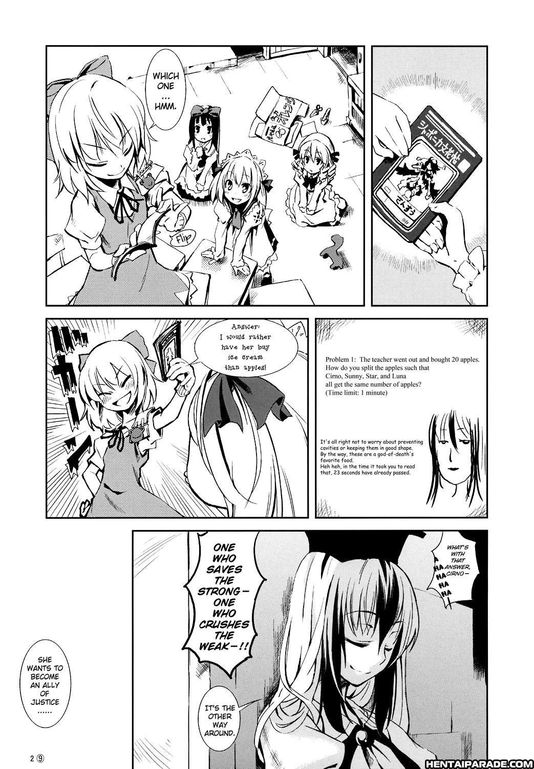 Touhou Dj - Advent Cirno 2