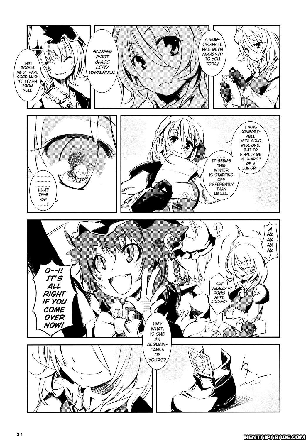Touhou Dj - Advent Cirno 2