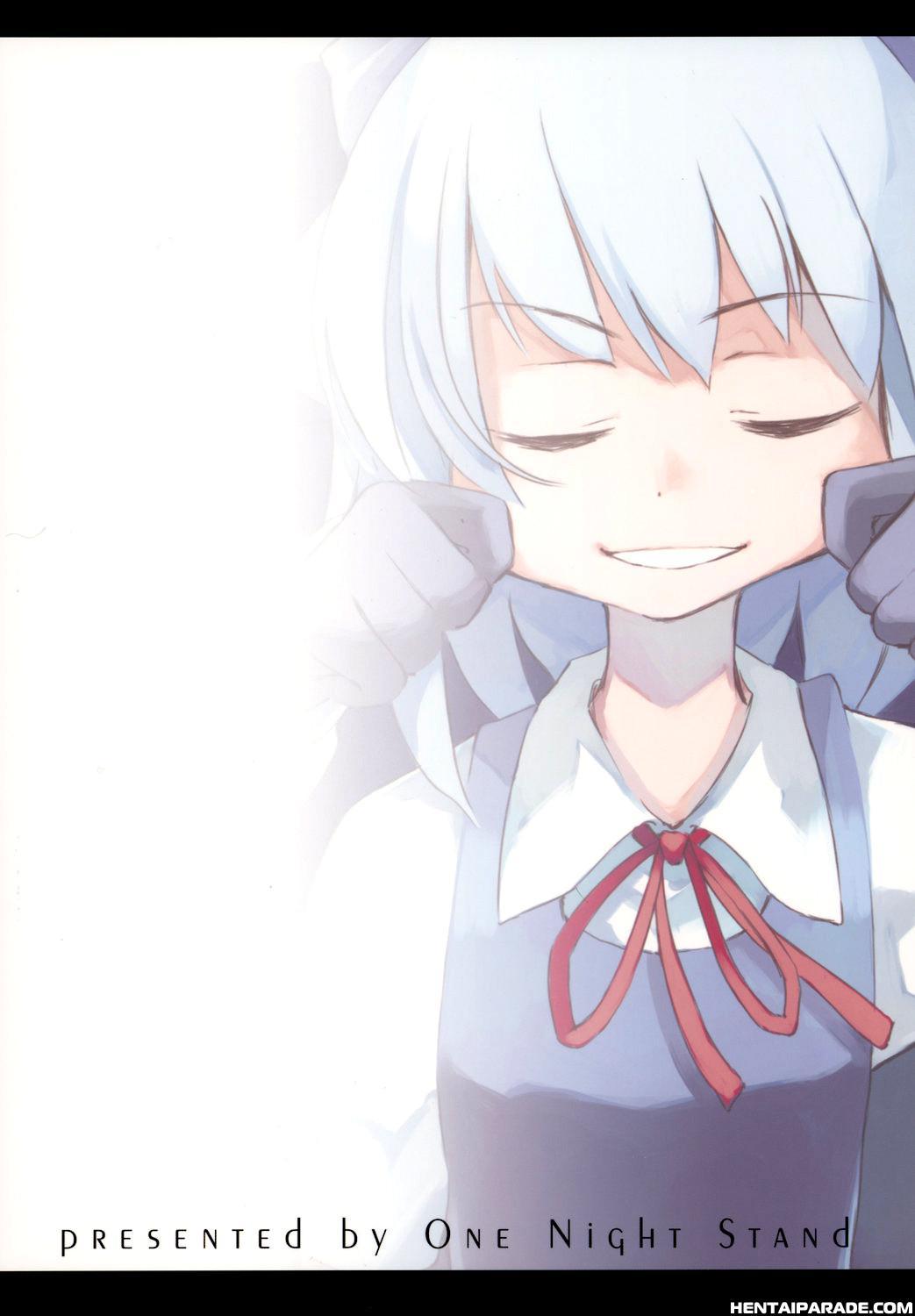 Touhou Dj - Advent Cirno 2