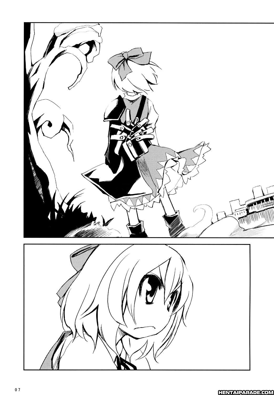 Touhou Dj - Advent Cirno 2