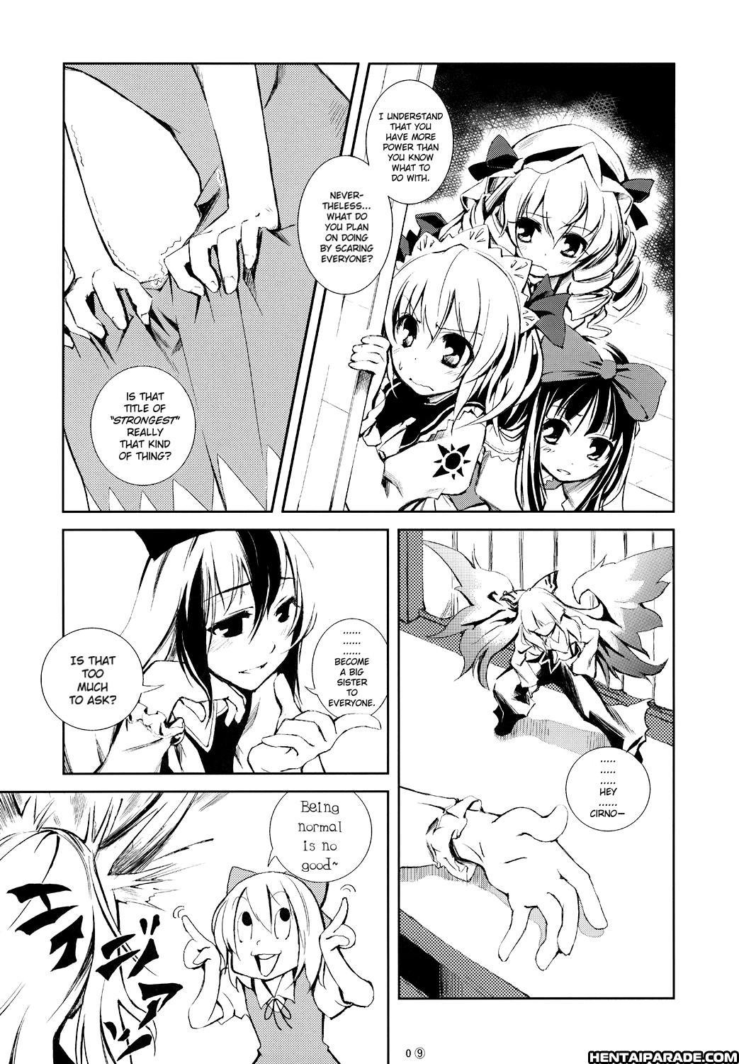 Touhou Dj - Advent Cirno 2