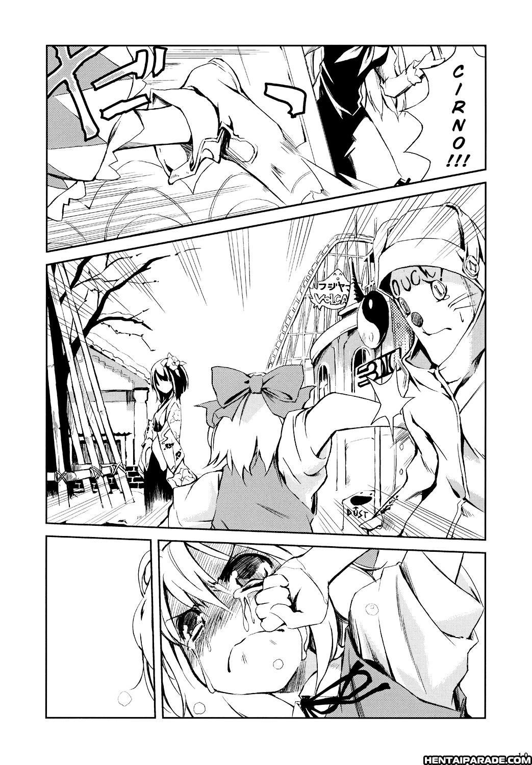 Touhou Dj - Advent Cirno 2