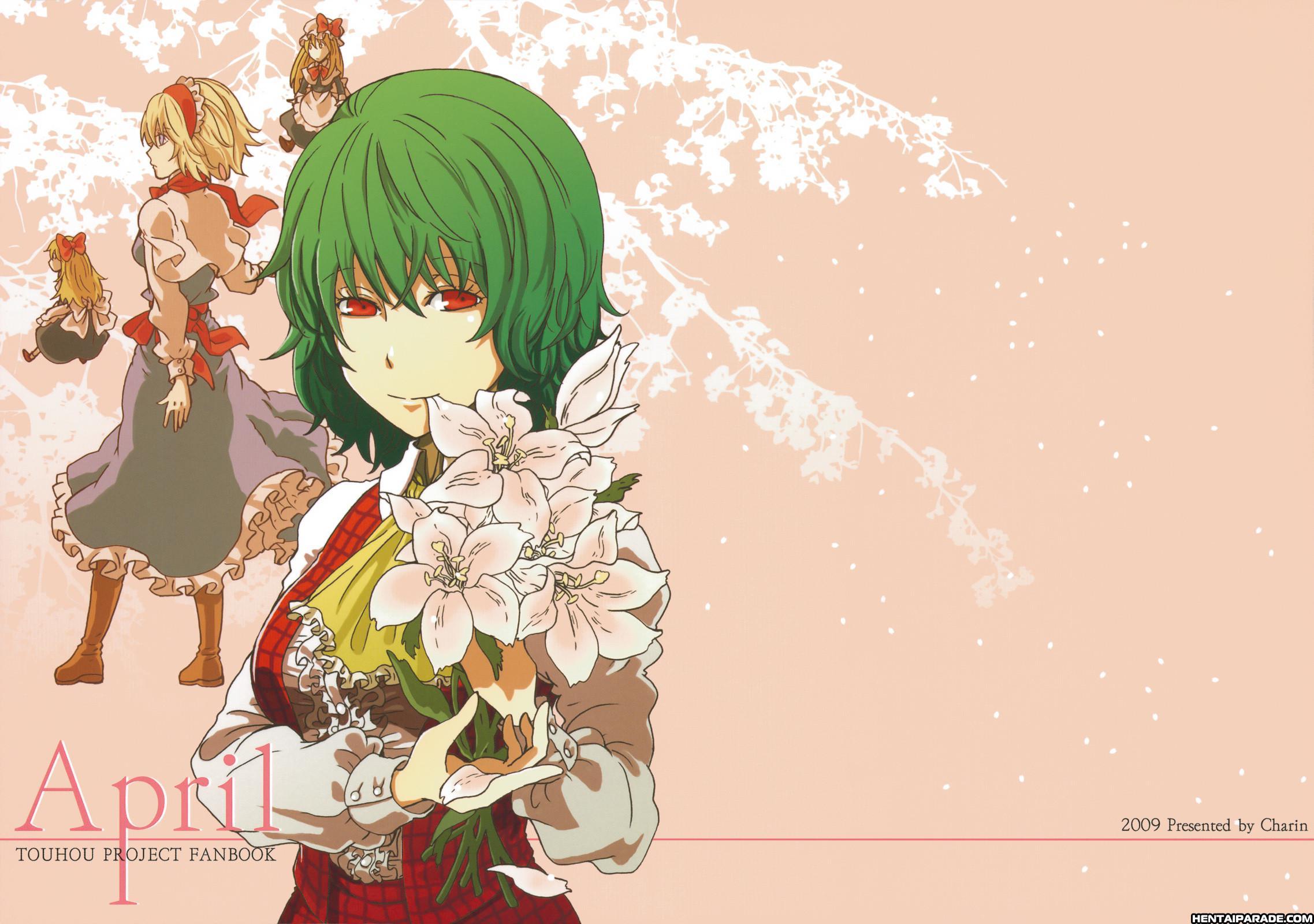 Touhou Dj - April 1
