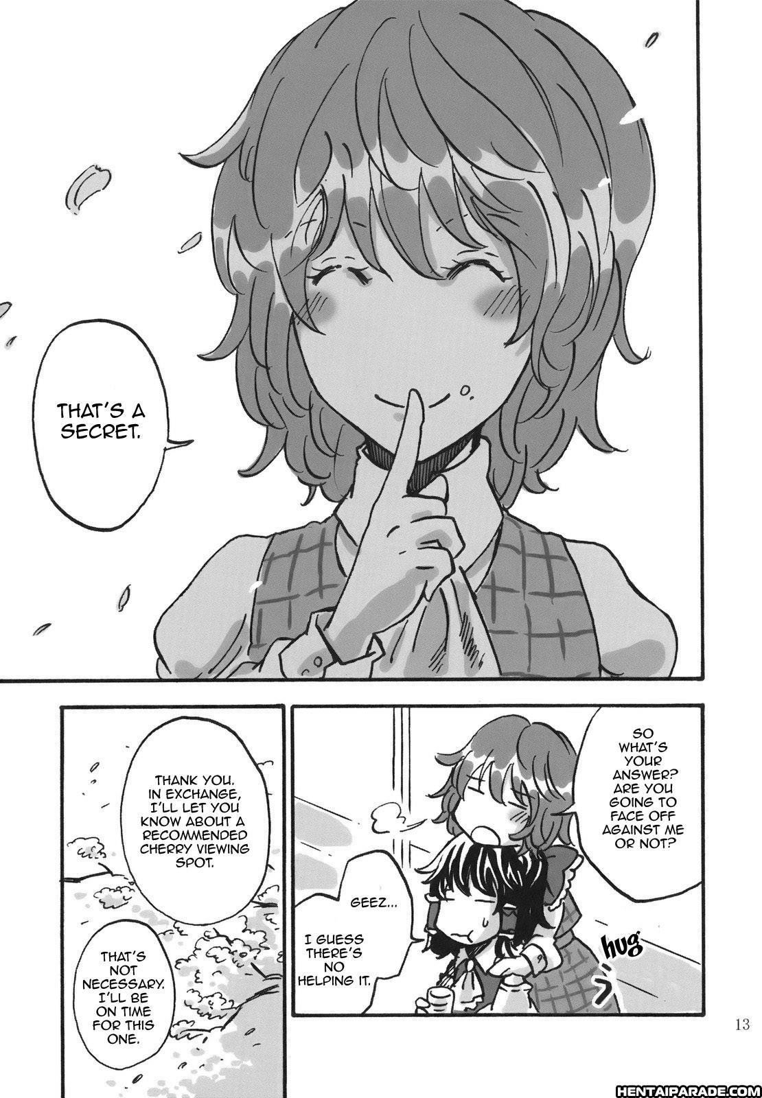 Touhou Dj - April 1