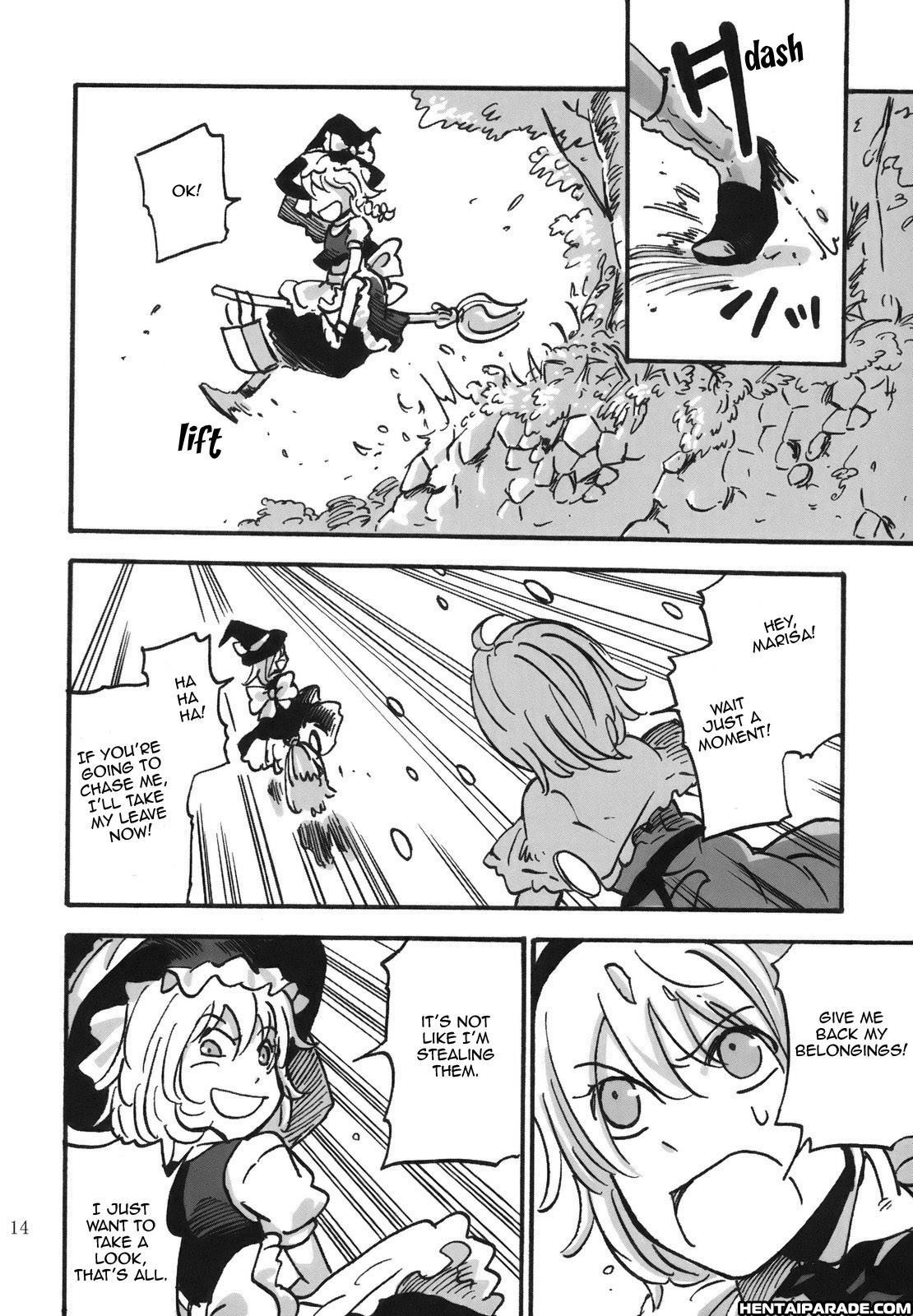 Touhou Dj - April 1