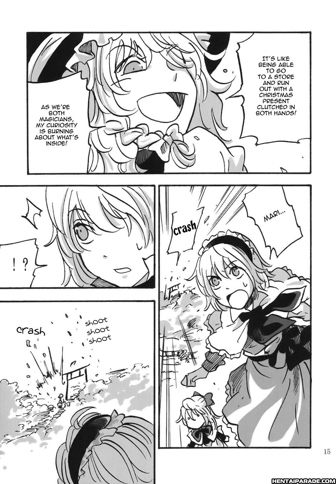 Touhou Dj - April 1