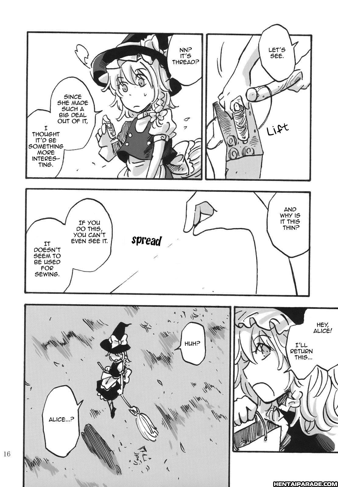Touhou Dj - April 1